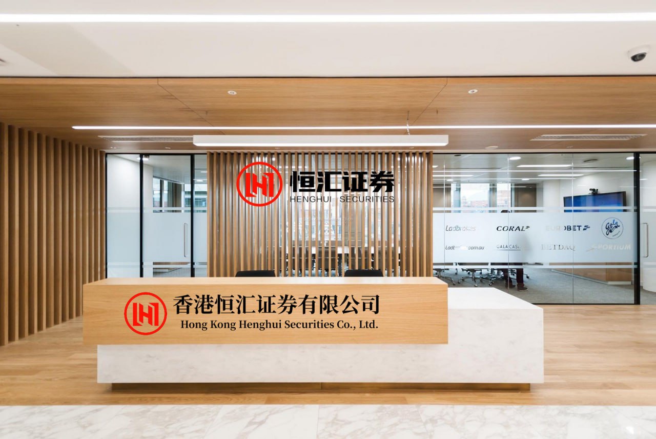浩源配资 存储巨头转换赛道 国产厂商“接棒攀登”